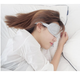 Маска для сну Xiaomi 8H Eye Mask grey - изображение 1