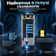 Портативный лазерный гравер/плоттер TTS-55 Pro 300X300мм - изображение 8