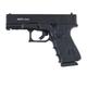 Стартовый пистолет Kuzey GN19 black, с доп. магазином (Glock 19) - изображение 1