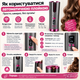 Автоматична плойка для волосся Professional Auto Hair Curler — ідеальні локони без зусиль - зображення 6