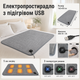 Электропростынь с подогревом USB 160×80 см серая – электроплед от павербанка с 3 режимами нагрева - изображение 1