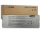 Акумулятор Altilion Energy A1185 #2, сумісний з Apple - изображение 1