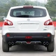 Накладка на задний бампер Nissan Qashqai Ниссан Кашкай диффузор универсальный цвет черно серебристый - изображение 15