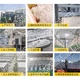 Белые хлопчатобумажные перчатки Maozheng, 30 пар, износостойкие, нескользящие, дышащие, для строителей и физического труда, синяя окантовка MZS-X500 - изображение 2