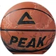 Детский баскетбольный мяч Peak Basketball №5 для игры в помещении и на открытом воздухе, износостойкий, цементный, размер 5. - изображение 2