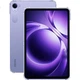 Чохол для планшета Xiaomi Redmi K Pad Biaze PB609 Transparent - зображення 2