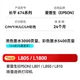 Чернила Zhangping, совместимые с принтерами Epson L805, L1800, L801, L850, L810, цветные, емкость 674 г. - изображение 3