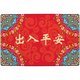 Придверный коврик Dajiang, коврик для ног у двери, безопасный придверный коврик для входа и выхода, красный праздничный напольный коврик для прихожей, 80x120 см. - изображение 4