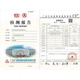 Одноразовые латексные перчатки Ams, для инспекций, работы на кухне и в лаборатории, 100 штук в коробке, латекс A5301, средний размер. - изображение 3