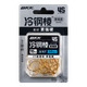 Рибальський гачок BKK 4S Cold Steel Spikes Large Package Golden Sea Bream, посилений гачок з колючою головкою для лову коропа, амура та білого амура - изображение 4