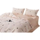 Комплект постельного белья Boyang Home Textile из хлопка класса А, четырех предметов, двухслойная марля, стиль Ins, чистый хлопок, пододеяльник, простынь, цвет абрикоса, 150 см, коллекция Home Collection. - изображение 2
