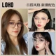 Легкие очки LOHO для женщин, оправа для коррекции близорукости, возможность установки линз по рецепту, блокировка синего света, эффект визуального уменьшения объема лица, LH099014 - изображение 6