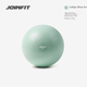 Мяч для пилатеса JOINFIT Mini Anti-Burst Yoga Fitness Training Balance Blue Green 20cm FF005A-J - изображение 5