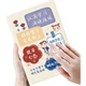 Чохол для планшета Apple iPad mini 5/4/3/2/1 Shihan Print - зображення 2