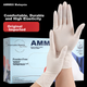 Одноразовые латексные перчатки AMMEX, утолщенные и прочные, защитные, для лабораторной и промышленной уборки, 100 штук в коробке, TLFT, размер S. - изображение 4