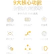 Многофункциональная литий-ионная дрель Renmin 12 В, аккумуляторная отвертка, бытовая электрическая отвертка, электроинструмент - изображение 2