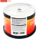 Чистые DVD+R диски Lenovo DL/записываемые диски, скорость 8x, 8,5 ГБ, серия «Архивное производство для внутреннего рынка», 50 штук в упаковке, можно распечатать. - изображение 7