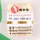 Диски Zhuomuniao DVD+R/записываемые диски/чистые диски/записываемые носители, скорость 16x, 4,7 ГБ, серия K, 50 штук в упаковке, записываемые диски - изображение 8