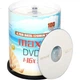 DVD-R диски Maxell, записываемые диски, чистые диски, оптические диски, серия M2, скорость 16x, 4,7 ГБ, жемчужно-белый цвет, в бутылке, 100 штук - изображение 1