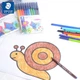 Набор из 20 смываемых акварельных маркеров STAEDTLER, контурные ручки для детского творчества в детском саду, наконечник из волокна 1.0, чернила на водной основе, артикул 326C20. - изображение 9