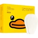 Детские лютеиновые повязки на глаза Zhen Shiming x Little Yellow Duck Joint Edition, 15 пар. - изображение 1
