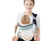 Дитячий рюкзак-переноска Aibaoshi, поясний стілець, фронтальна установка, дихаюча, горизонтальне та вертикальне перенесення, багатофункціональний ремінь для сидіння, інструмент для перенесення дитини, M678 - зображення 2