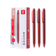 Гелевые ручки Deli Smooth Star Lesu Premium Smooth, 0,5 мм, с выдвижным стержнем, металлизированная, красная, 12 шт./коробка A12 - изображение 4