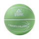 Детский баскетбольный мяч Peak Basketball, размер 5, для использования в помещении и на открытом воздухе, прочный, цементный, подходит для младшей, средней и начальной школы. - изображение 4