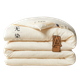 Ковдра MUJI класу А з вафельної тканини 10% соєвих бобів, чотири сезони, осінь-зима, зимова бавовняна ковдра 200*230 см, 6 шт. - зображення 4