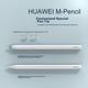 ESCASE Совместимый с Huawei M-pencil 2 наконечник для стилуса, сменный металлический наконечник для стилуса Matepad второго поколения, оригинальный для планшетов 11 дюймов первого поколения, комплект из двух металлических аксессуаров. - изображение 5