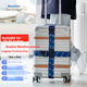 Ремень для переноски багажа Banzheni Cross Packing Strap для международной регистрации багажа, ремень для фиксации чемодана, дорожный ремень безопасности с багажной биркой, дизайн «Звездное небо». - изображение 4