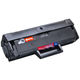 Картридж Huiwei для Samsung (MLT-D111S) M2020/M2070/M2071 повышенной емкости с чипом - изображение 1