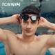 Очки для плавания TOSWIM без диоптрий - изображение 5