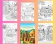 Барвокнига "Подорожі Африкою" - изображение 2