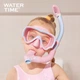 WATERTIME / Детская маска для дайвинга Shuichuan, маска для снорклинга «Три сокровища», детская маска для лица, плавательные очки, очки для подводного плавания, волшебный розовый цвет - изображение 6