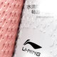 Женская плавательная шапочка Li-Ning, удобная в ношении, вогнутая нескользящая конструкция, силиконовая водонепроницаемая шапочка для плавания с длинными волосами, 818, белый и черный цвет. - изображение 3
