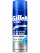 Гель для гоління Gillette Series Revitalizing із зеленим чаєм 200 мл - изображение 1
