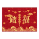 Новогодний придверный коврик Qiqi Home, впитывающий воду, нескользящий, 50x80 см. - изображение 4