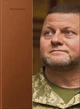 Книга Моя війна. Валерій Залужний - изображение 1