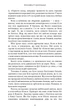 Книга Кров і попіл. Корона з позолочених кісток. Дженніфер Л. Арментраут - зображення 9