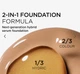 Омолаживающий и осветляющий тональный крем Clariнс Double Serum Foundation/ тон L2 C (100.3N) - изображение 4