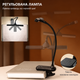 Лампа для читання книг 14 LED акумуляторна, прищіпка, 8 рівнів яскравості, USB Type-C - зображення 3