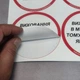 Комплект попереджувальних наклейок на авто «Виховання в мене нуль», 4 шт. (10 см) - изображение 3