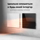 Конвектор AENO Premium Eco Smart GH12S (AGH0012S) - изображение 7