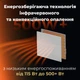Конвектор AENO Premium Eco Smart GH11S (AGH0011S) - изображение 9