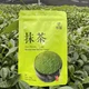 Зеленый матч Premium AA TM Matcha Village 100 г - изображение 6