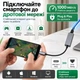 USB-адаптер Ethernet Type-C — RJ45 1000 Мбіт/с, мережева карта Gigabit LAN для MacBook, ПК, Windows та Android - зображення 5