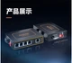 KeepLINK KP-9000-35-5TP Промисловий комутатор PoE 100 Мбіт/с, 5 портів, металевий корпус, на DIN-рейку, вхід постійного струму 48-58 В на одиницю - изображение 4