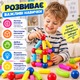 Детский магнитный 3D-конструктор из палочек и шариков 64 детали, разноцветный - изображение 2