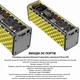 Корпус для складання Power Bank 65W на 8 акумуляторів 18650, підтримка заряджання ноутбуків, PD 3.1, USB, Type-C, DC 3.3-24V, дисплей, LED-підсвітка, жовтий - изображение 3